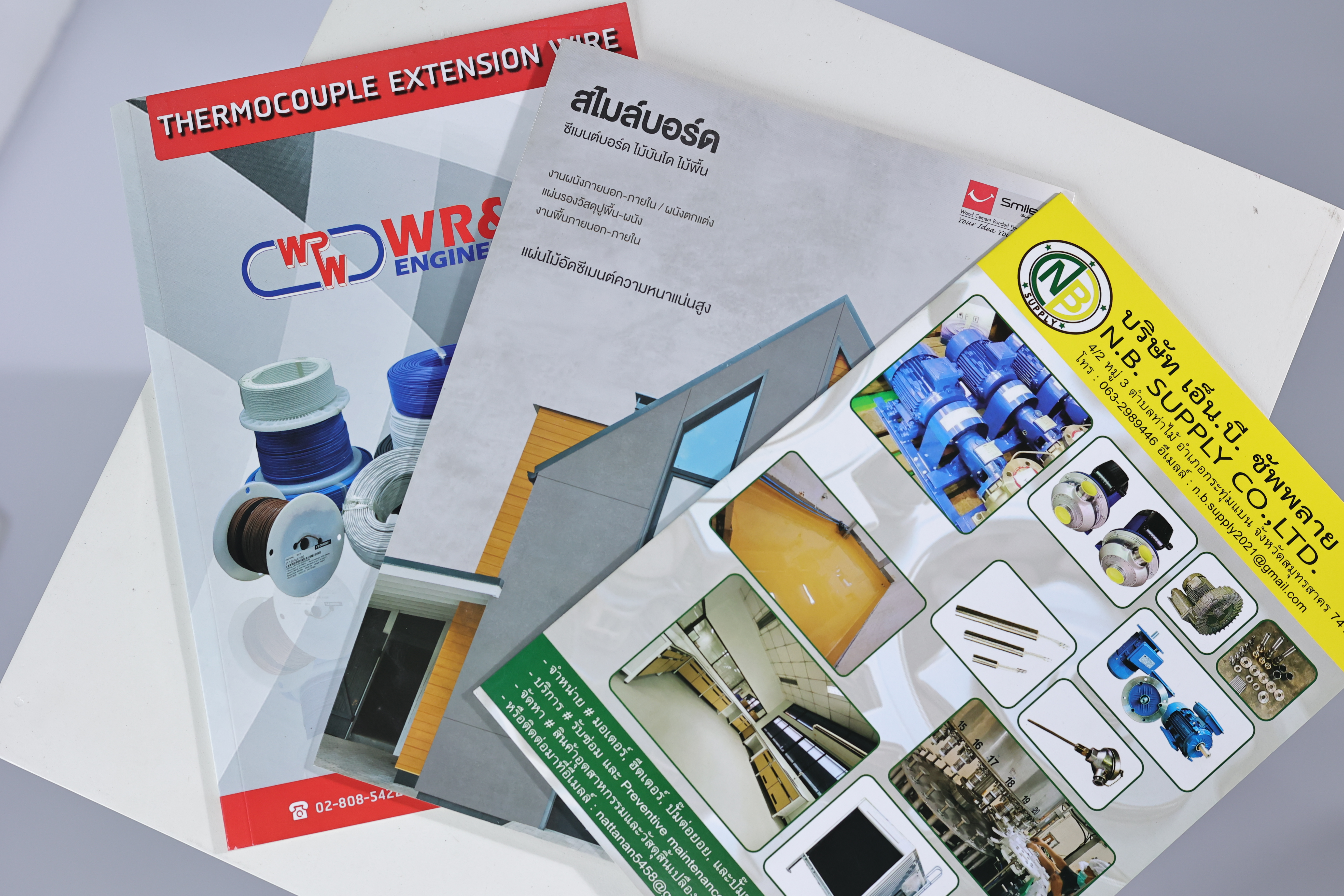 แคตตาล็อก